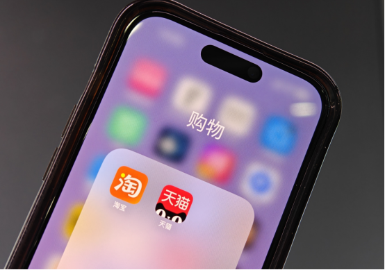 聚焦降低经营成本，9月1日起天猫将全面取消年费 